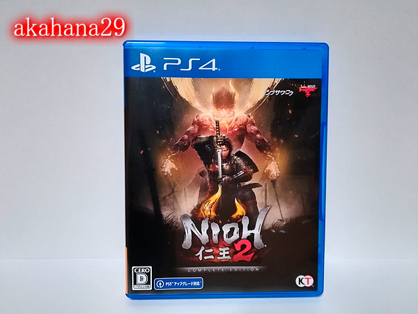 Complete 完全版『仁王2 Edition』がPS5™とPS4®で本日発売！ PS5 DLC