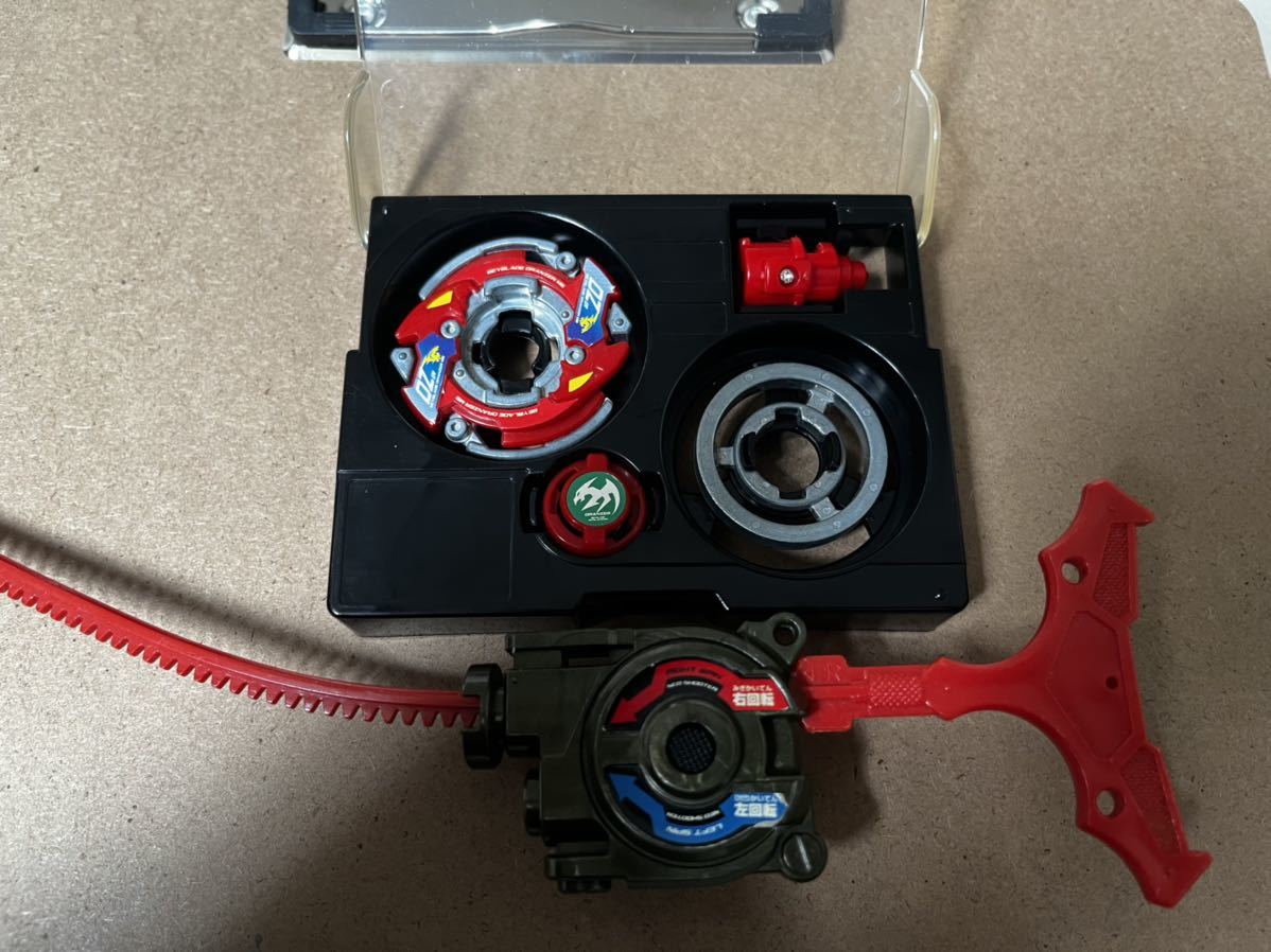 ドランザーMS 限定レッドver 爆転シュートベイブレード HMS ドランザー  