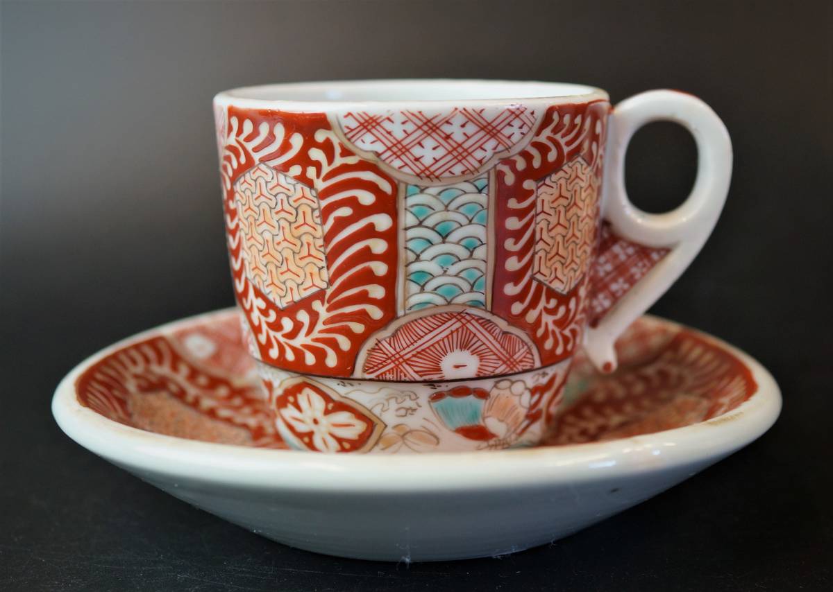 壱■古伊万里輸出品 蔵春亭三保造 久富与平昌起 色絵珈琲碗皿 蝶々赤羊歯青海波吉祥紋 肥蝶山 里帰り 幕末 