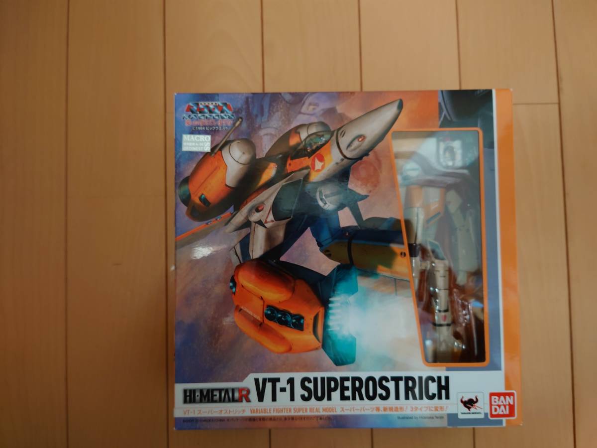 同梱可】未開封 ホビー バンダイ 超時空要塞マクロス HI-METAL R VF-1S 