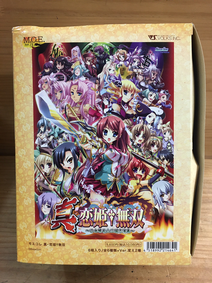 豊富な，HOT M.O.E.モエコレ 真 恋姫&dagger;無双コレクションフィギュア BOX 6個(その他)｜売買されたオークション情報、yahooの商品情報をアーカイブ公開 - オークファン その他