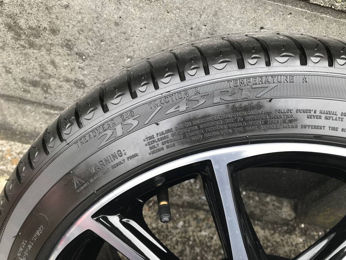 トヨタ GR86 SZグレード 純正タイヤホイール4セット 新車外し品