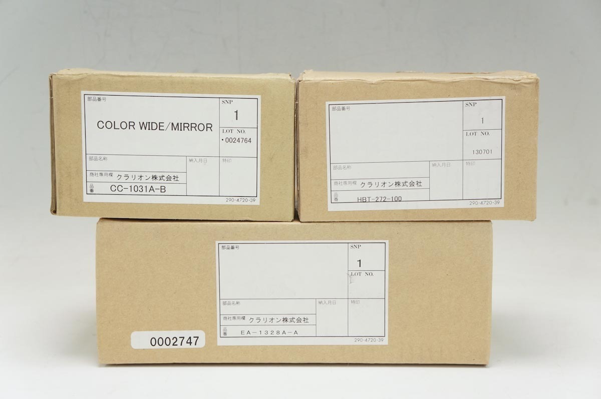 おまとめ専用 未使用品】Clarion クラリオン CC-1031A EA-1328A HBT-272-100 カラー
