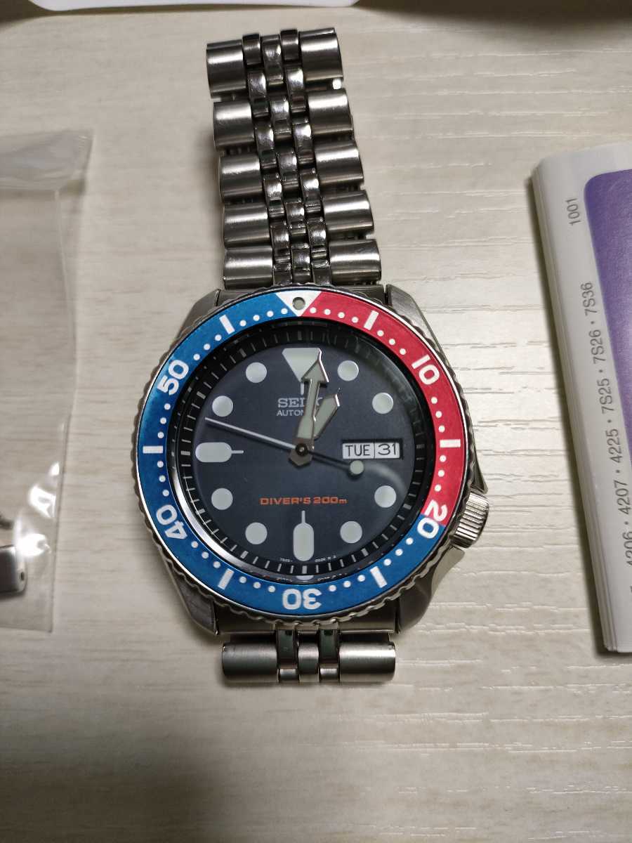 SEIKO 腕時計 逆輸入 海外モデル ネイビー SKX009KD 全国無料 セイコー