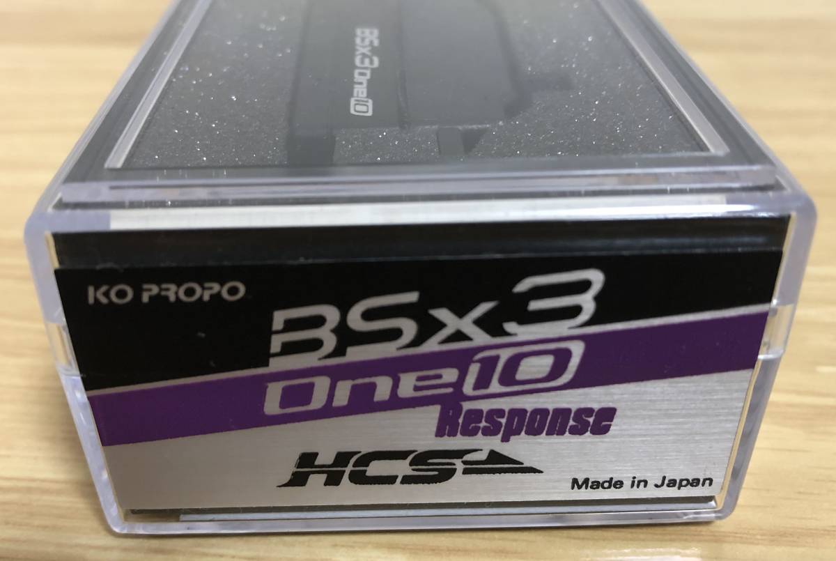 KO サーボ KOPROPO RSx3-one10 Response PROPO BSx3-one10 one10