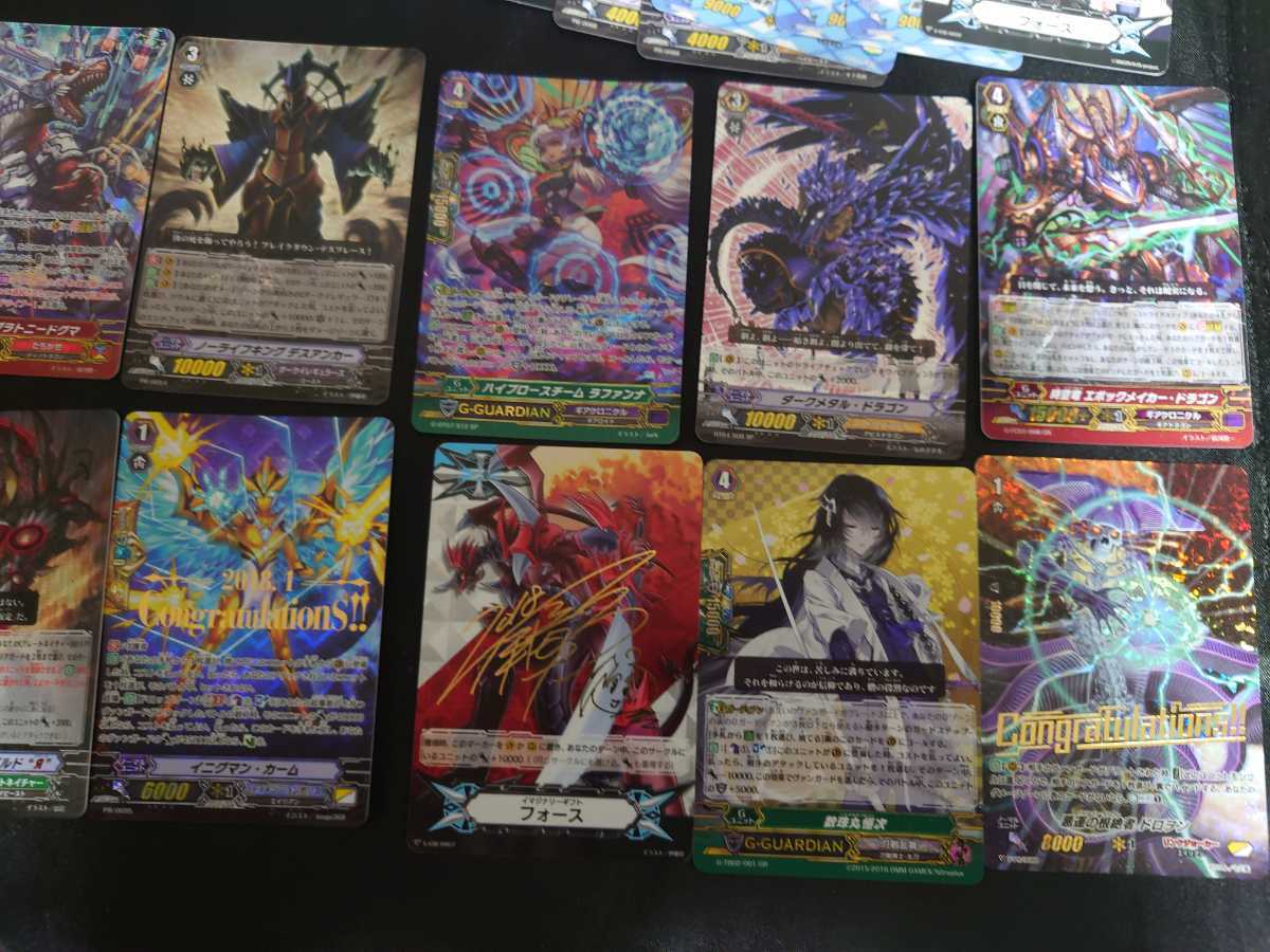 ヴァンガード 大量セット R以上のみ まとめ 引退 Rr Rrr Sp H Gr Pr 箔押し サイン 刀剣乱舞 Bang Dream Film Live バンドリ その他 売買されたオークション情報 Yahooの商品情報をアーカイブ公開 オークファン Aucfan Com ヴァンガード 大量セット R以上のみ まとめ 引退 Rr Rrr Sp H Gr Pr 箔押し サイン 刀剣乱舞 Bang Dream Film Live バンドリ その他 売買されたオークション情報 Yahooの商品情報をアーカイブ公開 オークファン Aucfan Com