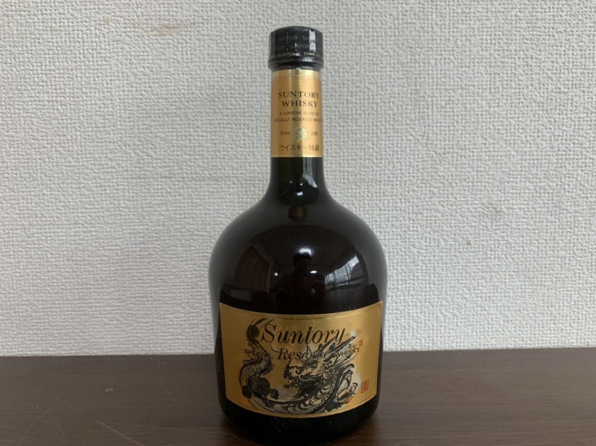未開栓 SUNTORY サントリー Reserve リザーブ 干支 龍 ゴールドラベル