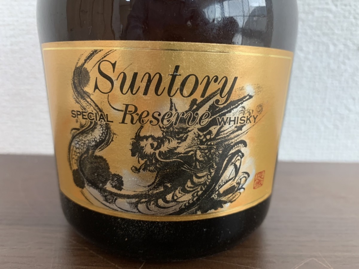 Suntory Reservoir リザーブ　干支　未開栓　ウイスキー　未開栓 未開栓 SUNTORY サントリー Reserve リザーブ 干支 龍 ゴールドラベル