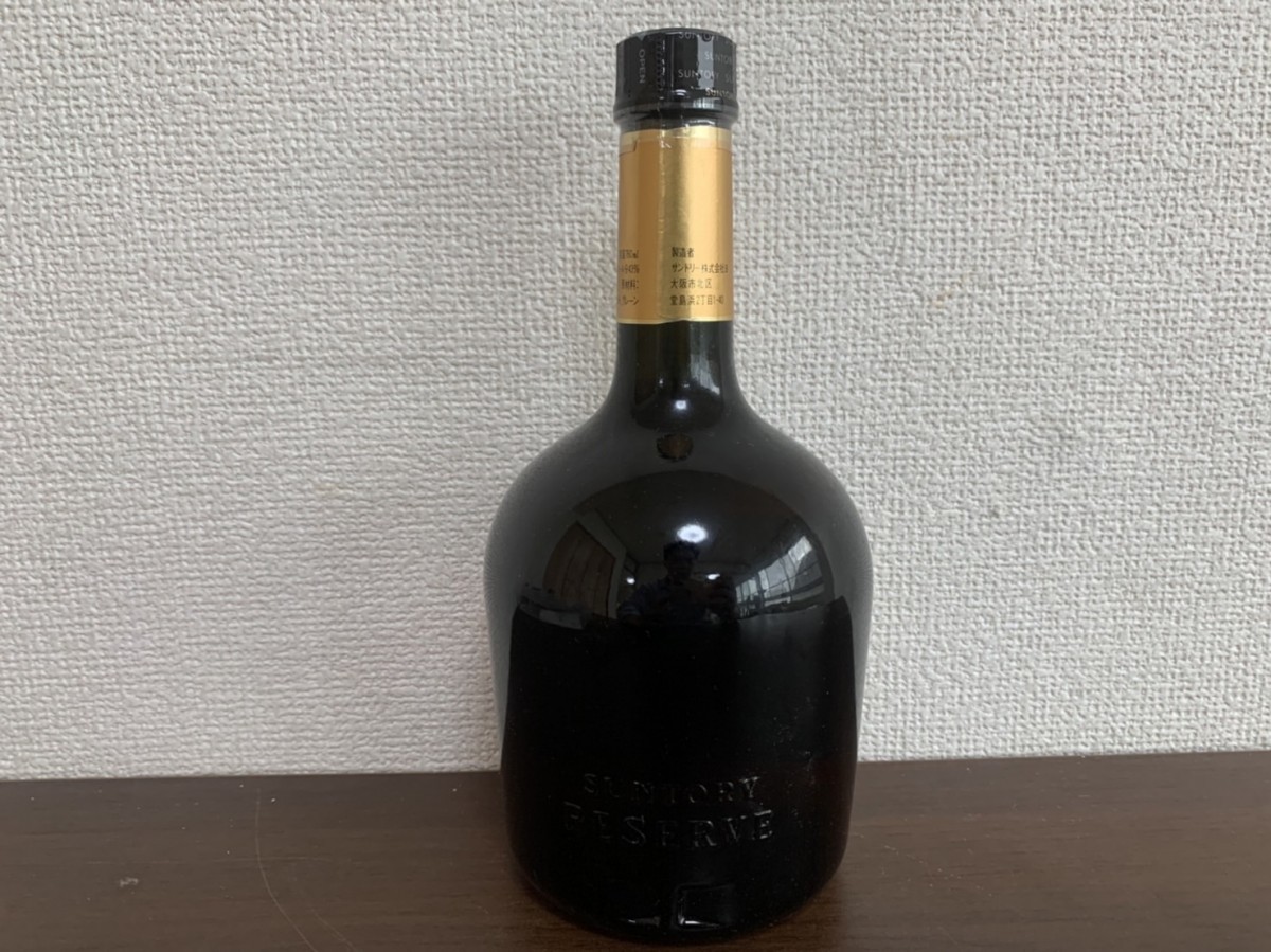 未開栓 SUNTORY サントリー Reserve リザーブ 干支 龍 ゴールドラベル