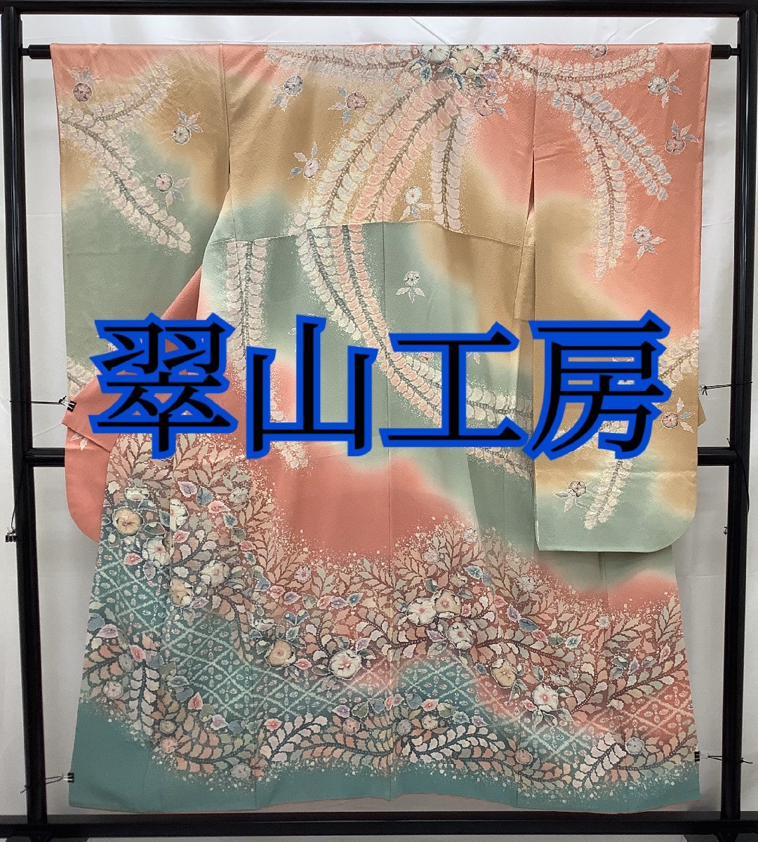 美品 振袖 辻が花 辻ヶ花 金彩友禅 裄丈65cm 朱赤 オレンジ 成人式 振袖 辻が花 辻ヶ花 からん::アンティーク着物 きものcocon★振袖★翠山工房⁄辻ヶ花⁄身丈150⁄裄64⁄正絹⁄ピンク系⁄薄緑系⁄絞り⁄ちりめん⁄成人式⁄卒業式⁄結婚式5-2-5K-1205-a 銀彩 美品 振袖 辻が花 辻ヶ花 金彩友禅 裄丈65cm 朱赤 オレンジ 成人式 振袖 辻が花 辻ヶ花 からん::アンティーク着物 きものcocon★振袖★翠山工房⁄辻ヶ花⁄身丈150⁄裄64⁄正絹⁄ピンク系⁄薄緑系⁄絞り⁄ちりめん⁄成人式⁄卒業式⁄結婚式5-2-5K-1205-a 銀彩