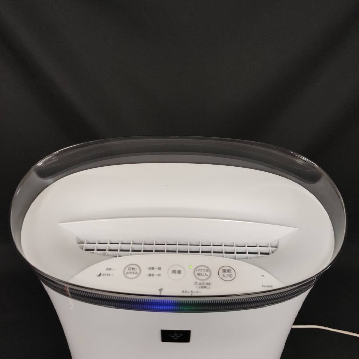 Adz096i 1 年製 Sharp Fu N50 空気清浄機 説明書 プラズマクラスター7000 除菌 消臭 脱臭機能 ニオイセンサー 花粉モード 就寝 対応 シャープ 売買されたオークション情報 Yahooの商品情報をアーカイブ公開 オークファン Aucfan Com Adz096i 1 年製 Sharp Fu N50 空気清浄機 説明書 プラズマクラスター7000 除菌 消臭 脱臭機能 ニオイセンサー 花粉モード 就寝 対応 シャープ 売買されたオークション情報 Yahooの商品情報をアーカイブ公開 オークファン Aucfan Com