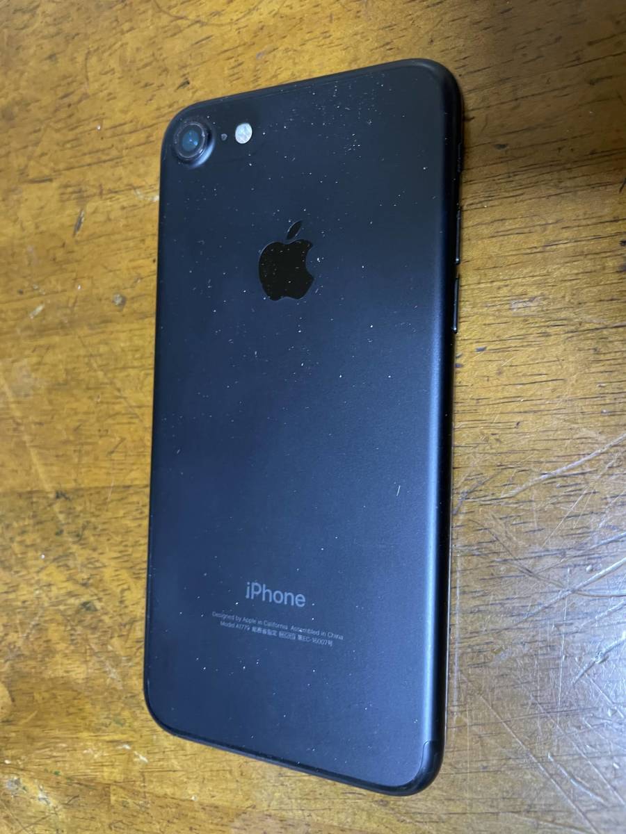 iPhone 7 Black本体 256GB 美品 Apple iPhone 7 256GB ブラック SIM