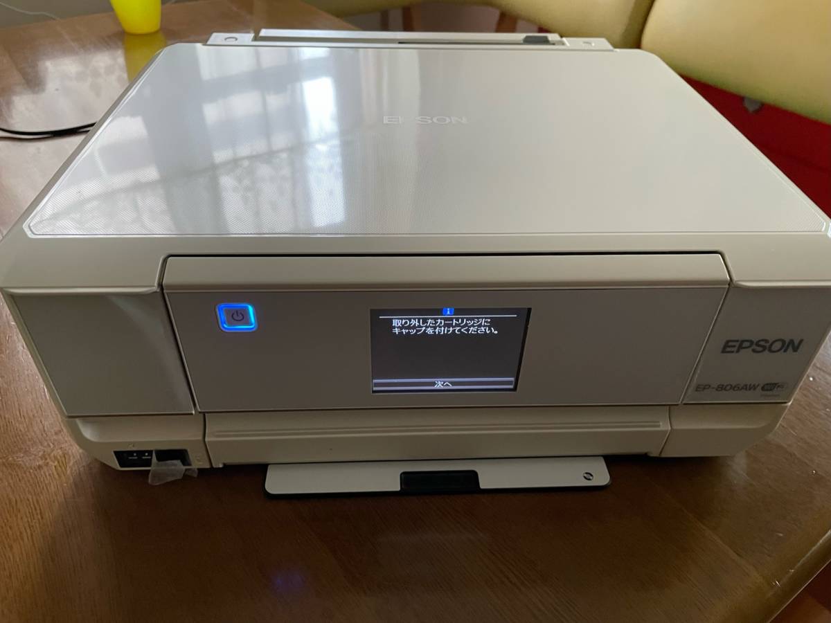 EPSON EP-806AW エプソン カラリオ プリンター - ジャンク品EPSON 