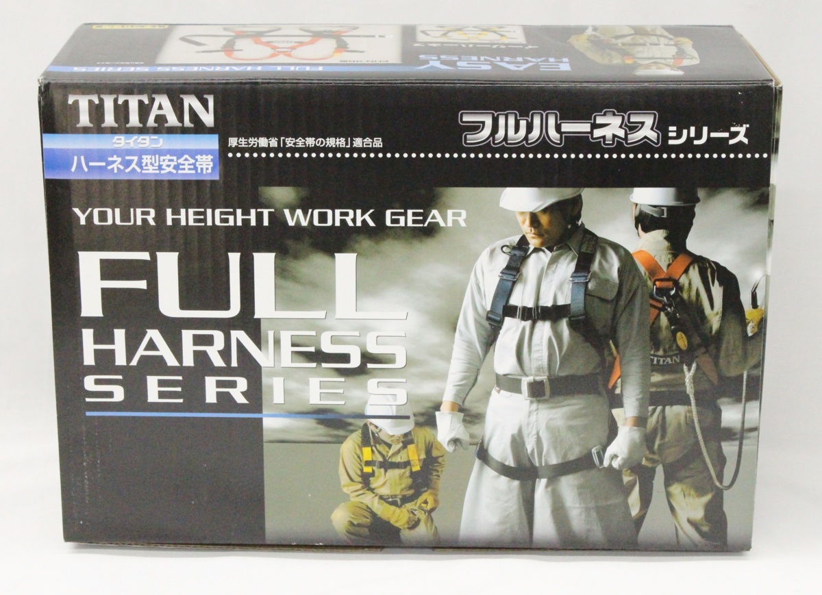タイタン　TITAN　フルハーネス　ハーネス　猿とび　MTBS-9A　黒　ブラック　MTBS型　サンコー　未使用◎