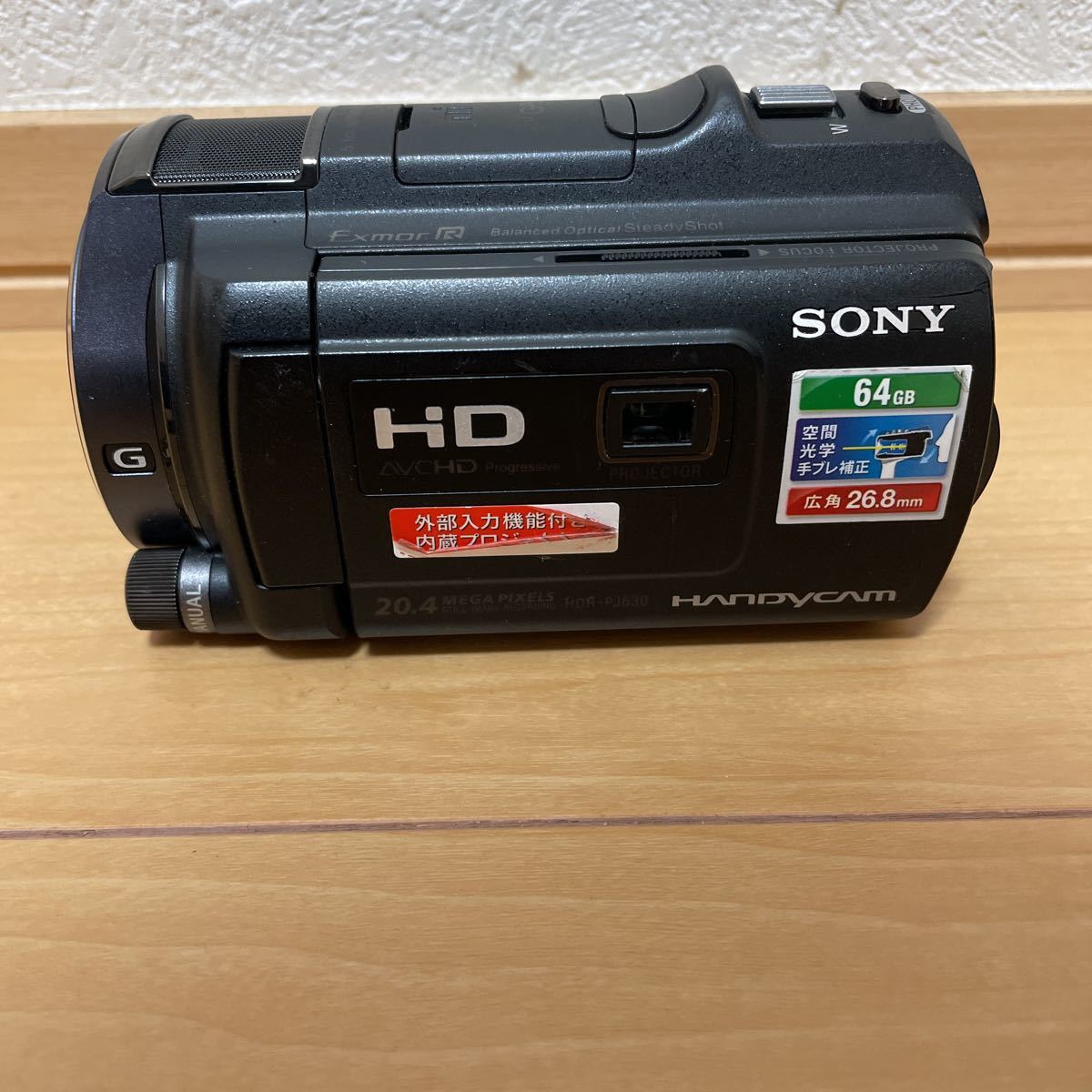 SONY ハンディカム HDR-PJ630V ジャンク - ソニー HDR PJ630V ジャンク