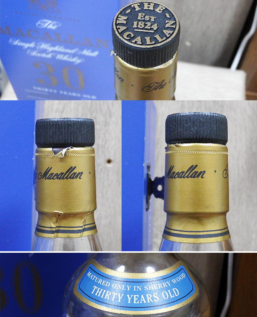 マッカラン30年macallanシェリーオーク ブルーラベル 空き瓶 空き箱