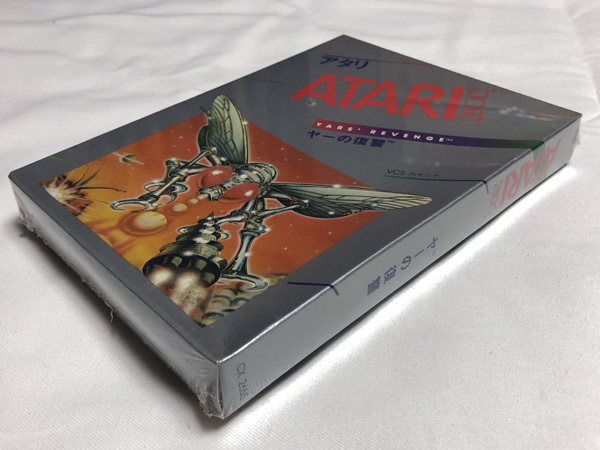 未使用・未開封】ATARI 2800 ヤーの復讐｜その他