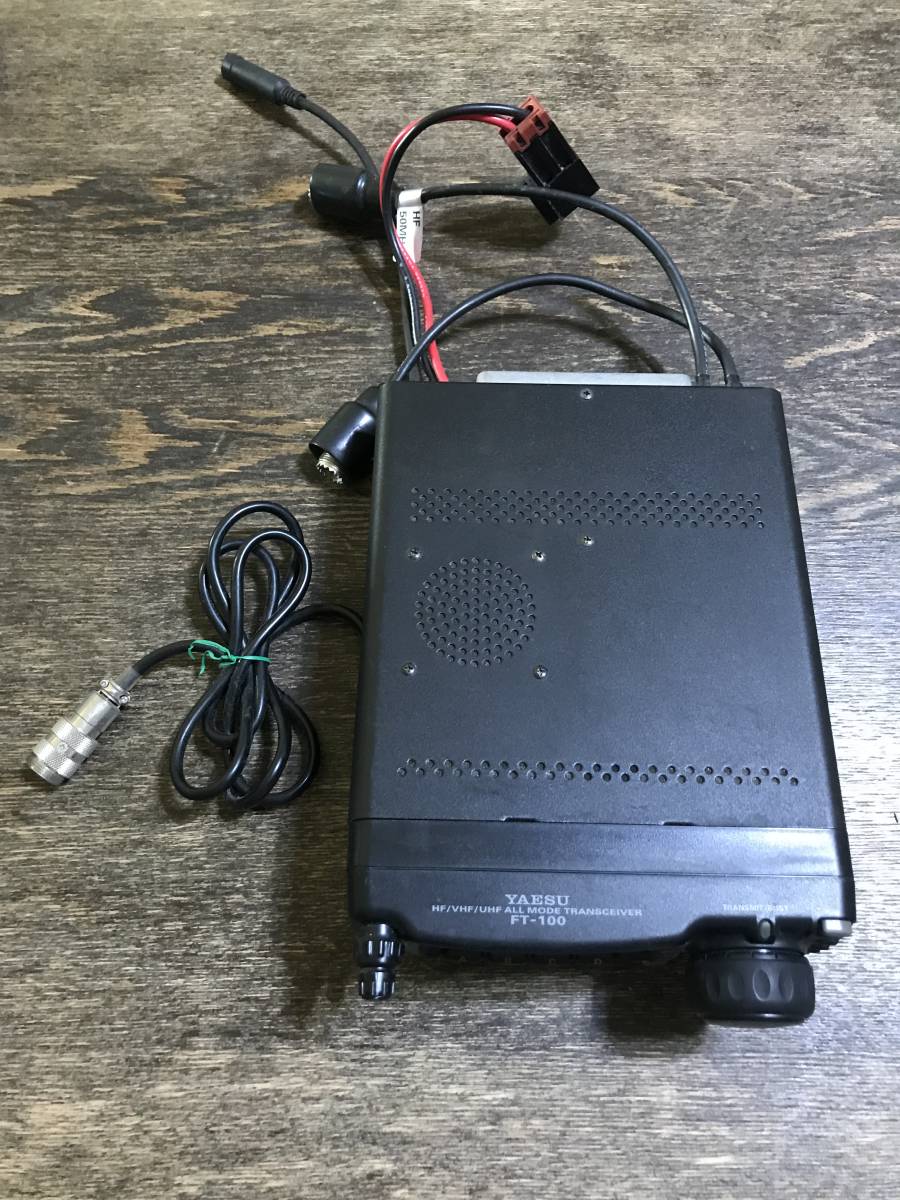 ヤエス　FT100 HF VU トランシーバー FT－100 YAESU 八重洲無線 HF／VHF／UHFトランシーバー