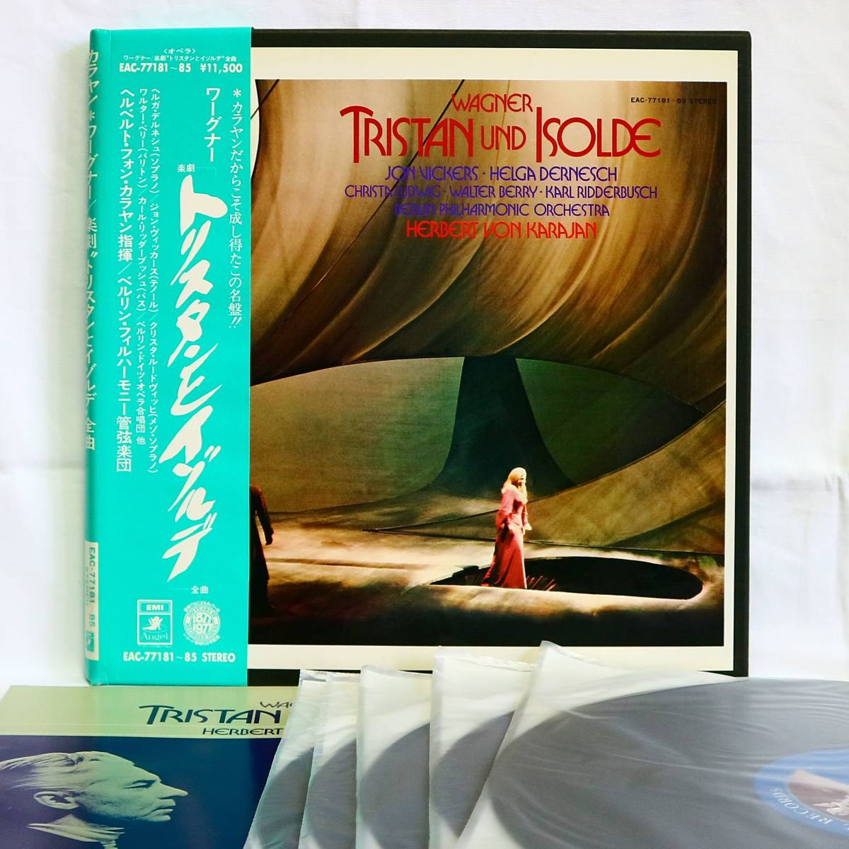 レコード盤 5枚＞ カラヤン ワーグナー楽劇 トリスタンとイゾルデ 全曲 