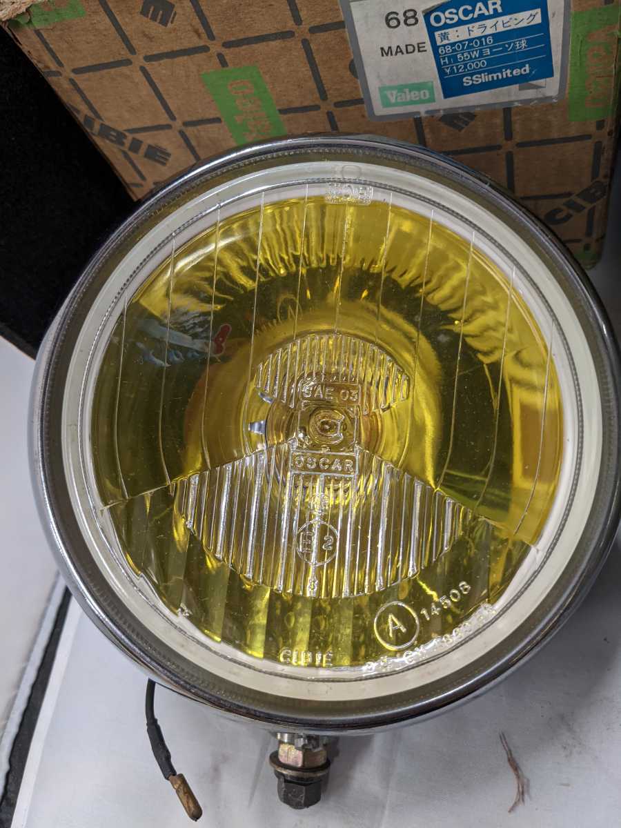 シビエ CIBIE オスカー OSCAR IGM4860HR フォグランプ 2個セット