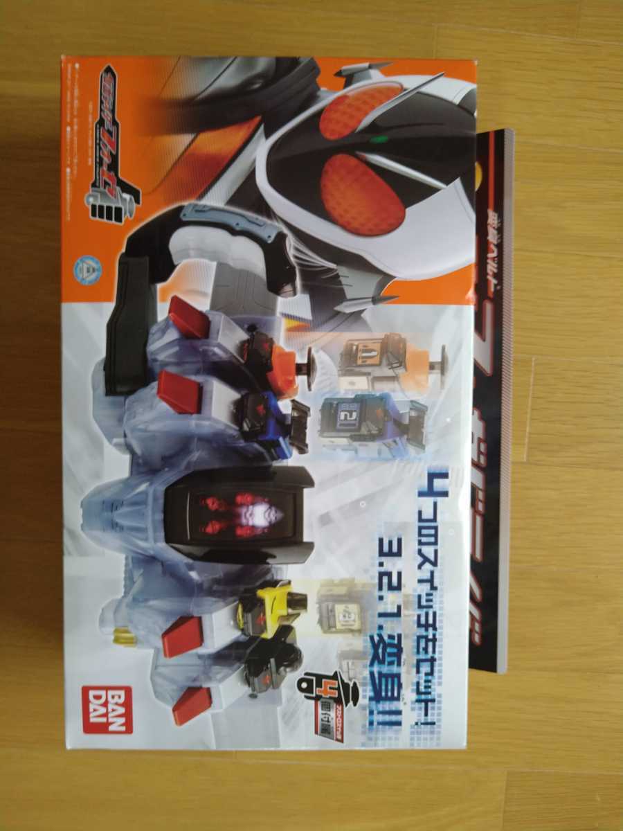 フォーゼドライバー 仮面ライダーフォーゼ バンダイ 変身ベルト 当時物 
