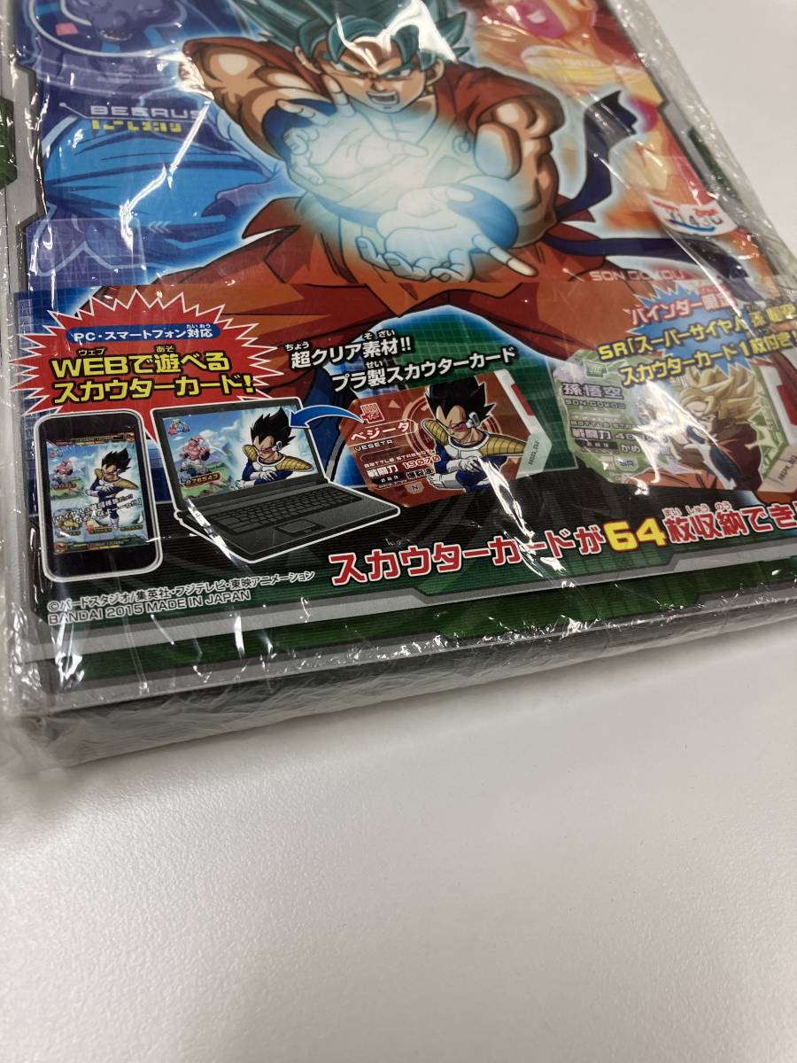 1425 65 ドラゴンボール 超スカウターバトル オフィシャルバインダー バインダー限定 ｓｒスーパーサイヤ人 悟空 カード１枚付き ドラゴンボールカードダス 売買されたオークション情報 Yahooの商品情報をアーカイブ公開 オークファン Aucfan Com
