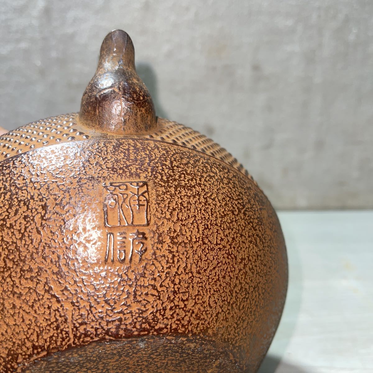 南部 名人釜師 熊谷次郎 号：孝信 作 鉄瓶 茶道具 ⑤の入札履歴 - 入札