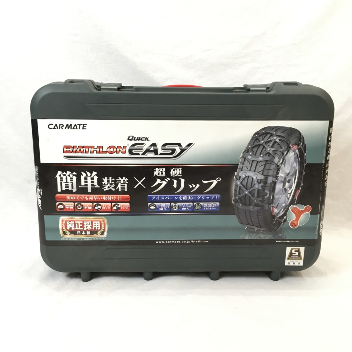カーメイト バイアスロン 非金属 クイックイージー タイヤチェーン 非 