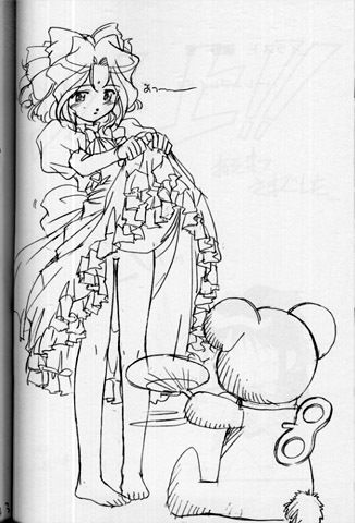 C58 穿山甲 蘭宮涼 吉成鋼 奥田泰弘 磯野智 神坂公平 佐々木正勝 他 アニメ版サクラ大戦 アニメーター本 イラスト集 原画集 売買されたオークション情報 Yahooの商品情報をアーカイブ公開 オークファン Aucfan Com