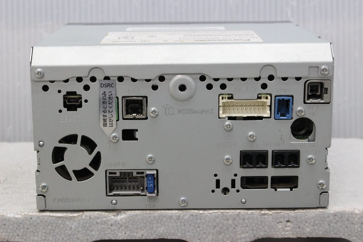 ジャンク パナソニック 地デジ HDD ナビ CN-H500D 地図データ V11