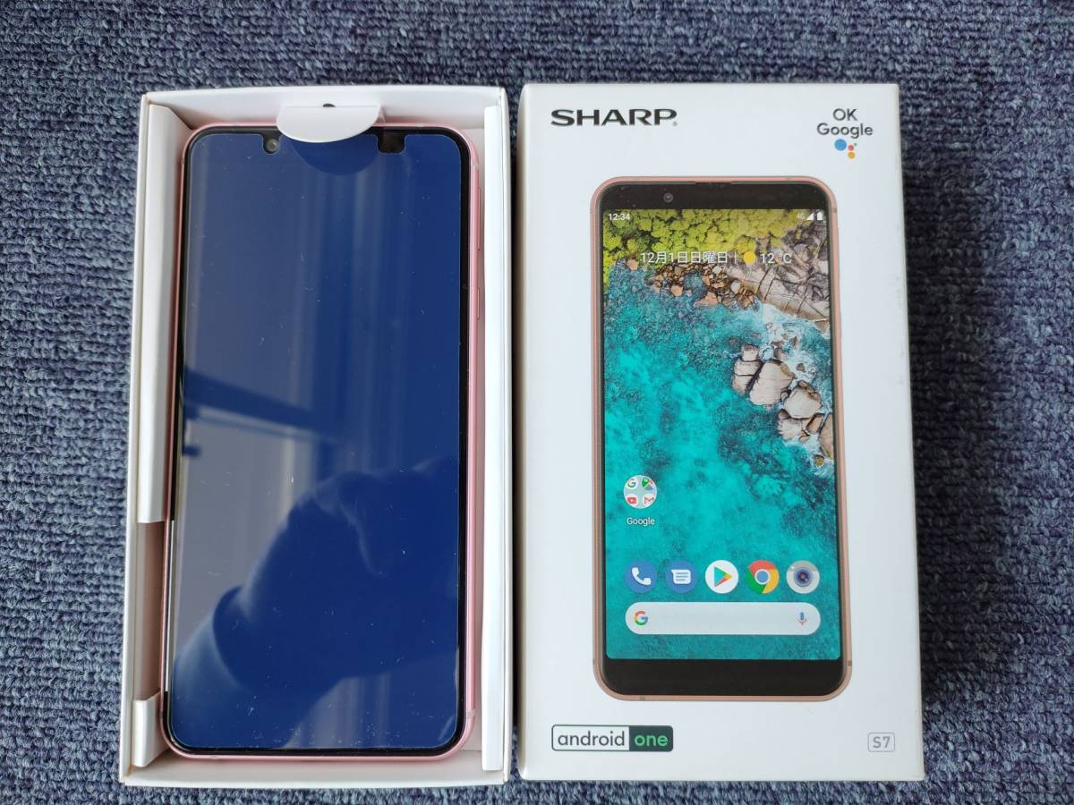 Yモバイル　Android One S７（シャープ）_1