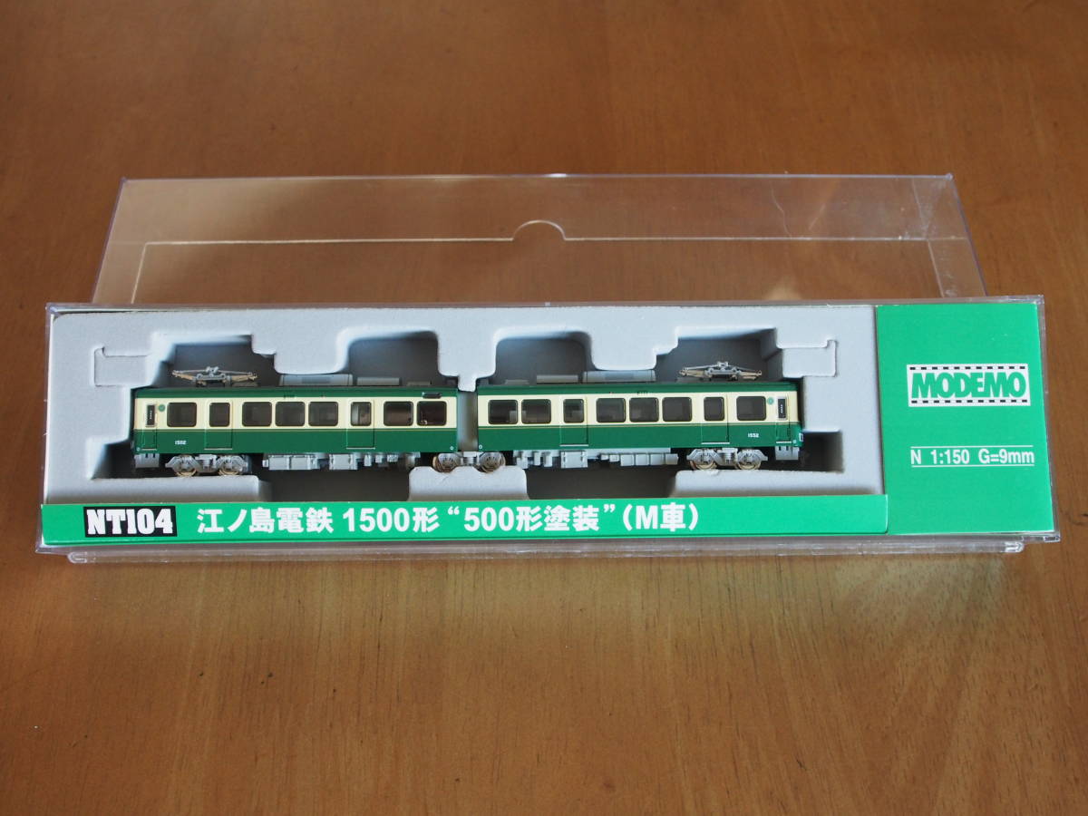 トミックス コキ104 コキ105 セット 【公式通販】