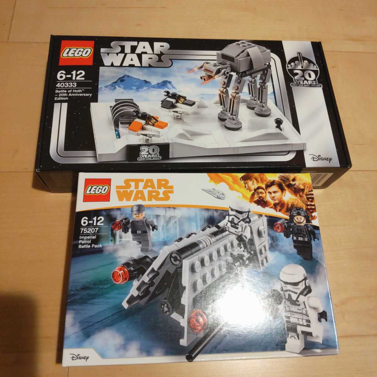【新品未開封】LEGO レゴ スターウォーズ 40333 ホスの戦い 20周年 限定品　75207　インペリアルパトロールバトルパック　セット　_1