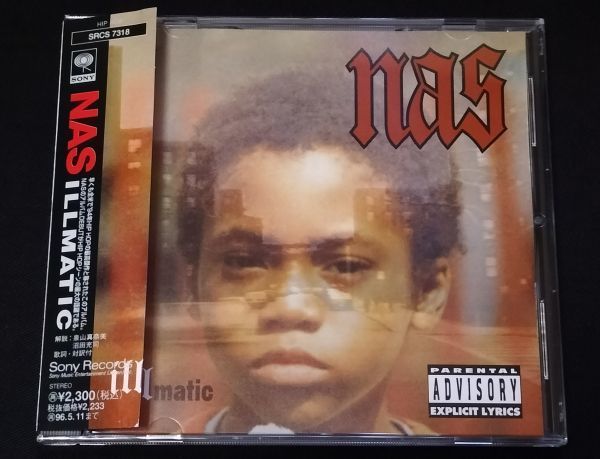 ⁄ ILLMATIC DJ Illmatic NAS Columbia Nas 0 GOLD 国内盤⁄NAS⁄ナズ