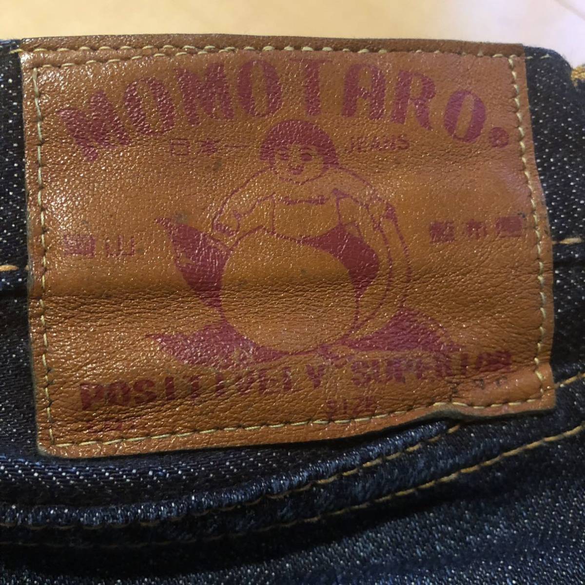 by JEANS MOMOTARO W32 0101 Classic 桃太郎ジーンズ MOMOTARO JEANS 