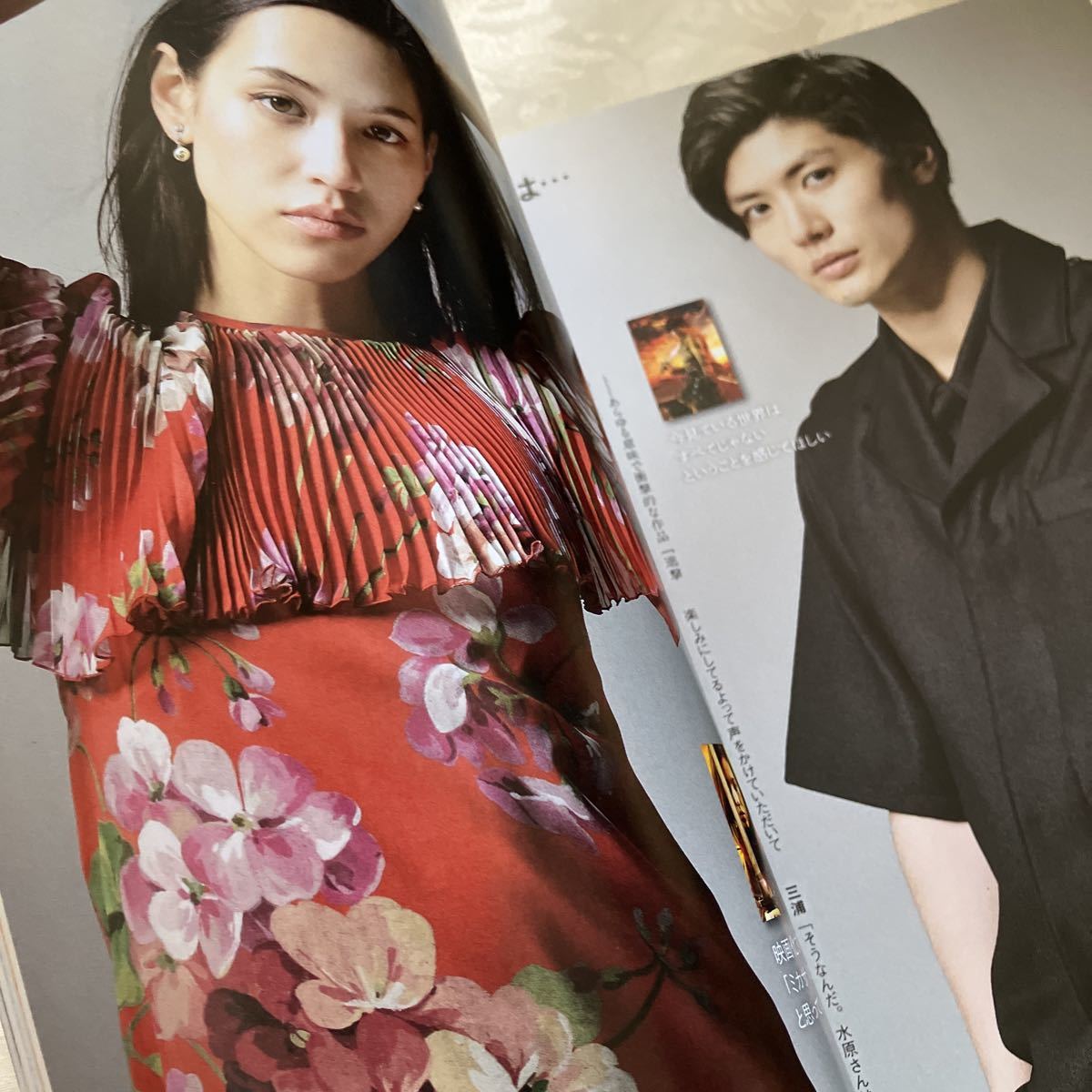 クラッシィ/三浦春馬×水原希子 2P 進撃の巨人