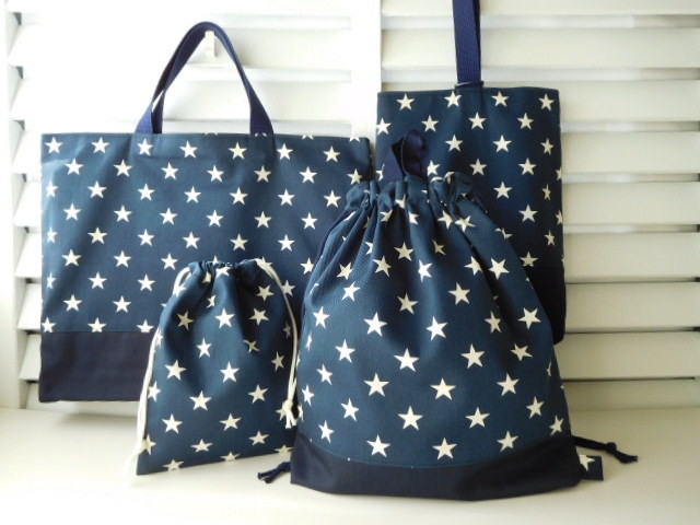 星柄 紺 レッスンバッグ 上履き入れ 体操着入れ 巾着袋 限定4点セット