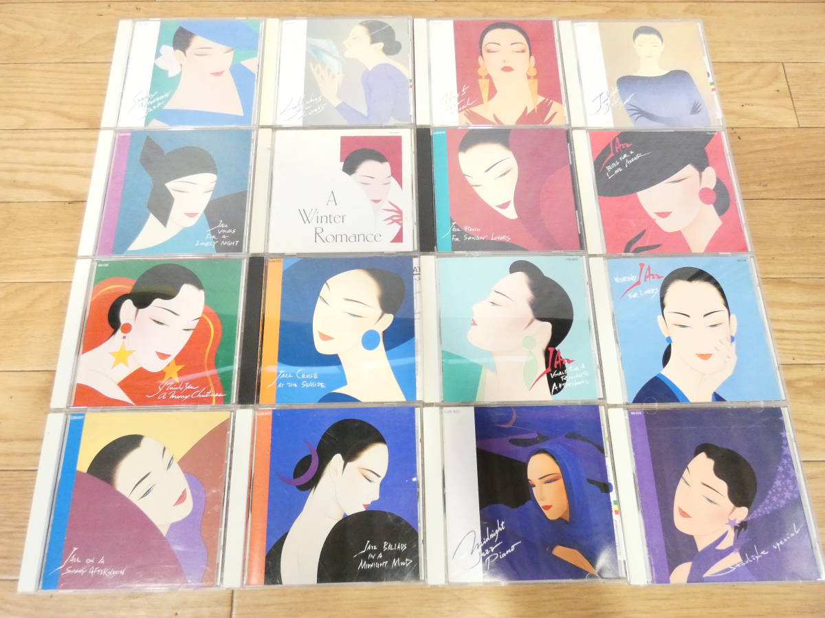 JAZZを聴きたくて CD全10巻：公式ユーキャンの通販ショップ ジャズを