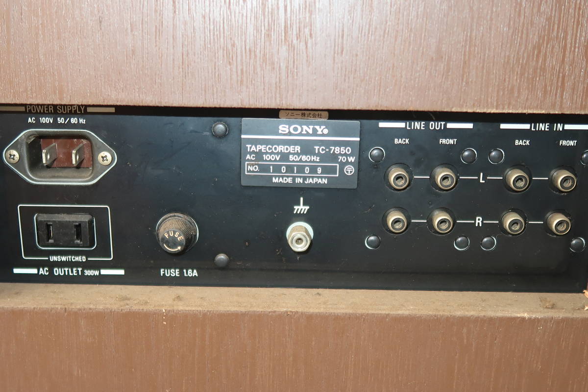 ソニー オープンリールデッキ TC-7850 テープレコーダー ジャンク品