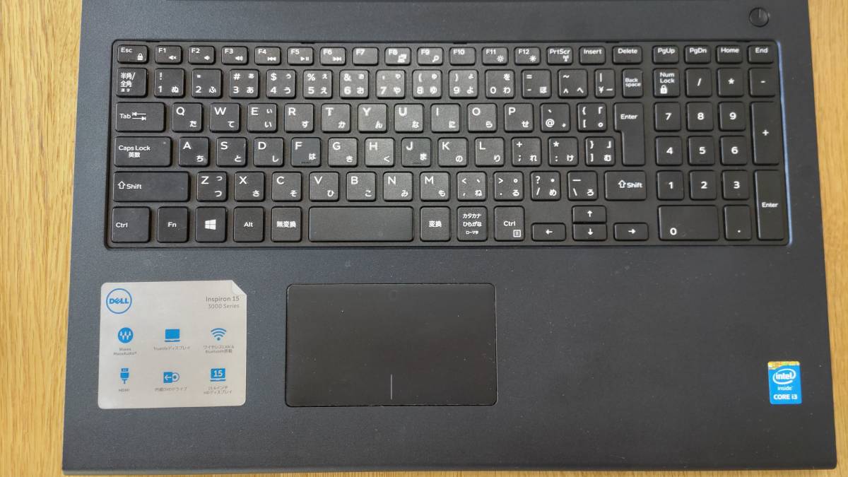 難あり Dell Inspiron inspiron15 33308 Windows 10 Home i3-5005U 
