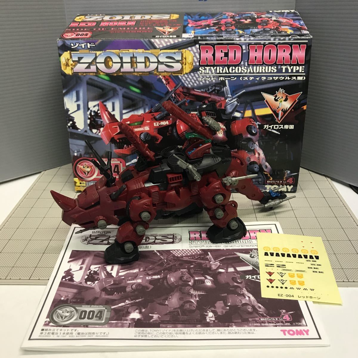 品質保証，安い ゾイド ZOIDS トミー TOMY 004 レッドホーン(ゾイド)｜売買されたオークション情報、yahooの商品情報をアーカイブ公開 - オークファン ゾイド