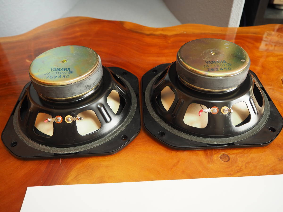 YAMAHA NS-10M ウーファー JA1801 動作品 ペア【B-164-1】tone quality