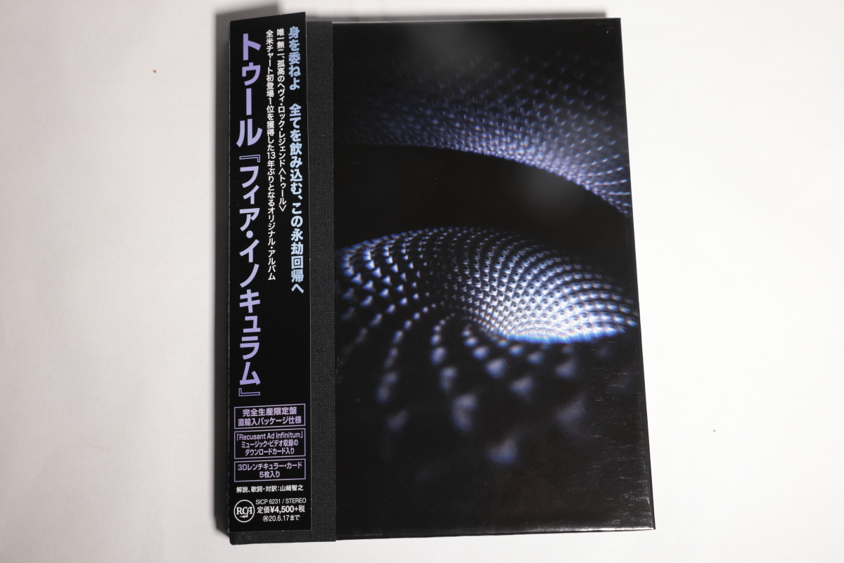 100%新品，豊富な TOOL/Fear Inoculum/トゥール/フィア イノキュラム/ 完全生産限定盤 /日本仕様(一般)｜売買されたオークション情報、yahooの商品情報をアーカイブ公開 - オークファン 一般