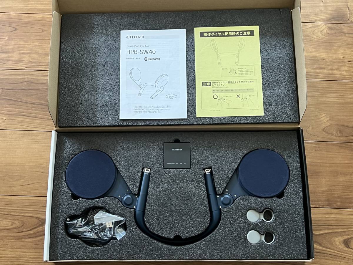 AIWA HPB-SW40 ButterflyAudio ネイビー ネックスピーカー Bluetooth