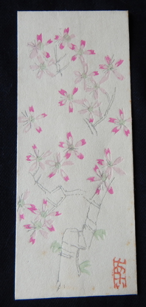 戦前⁄京都さくら井屋[舞妓]木版画 絵封筒⁄19⁄検)抒情 dy7591-a◇◇京都