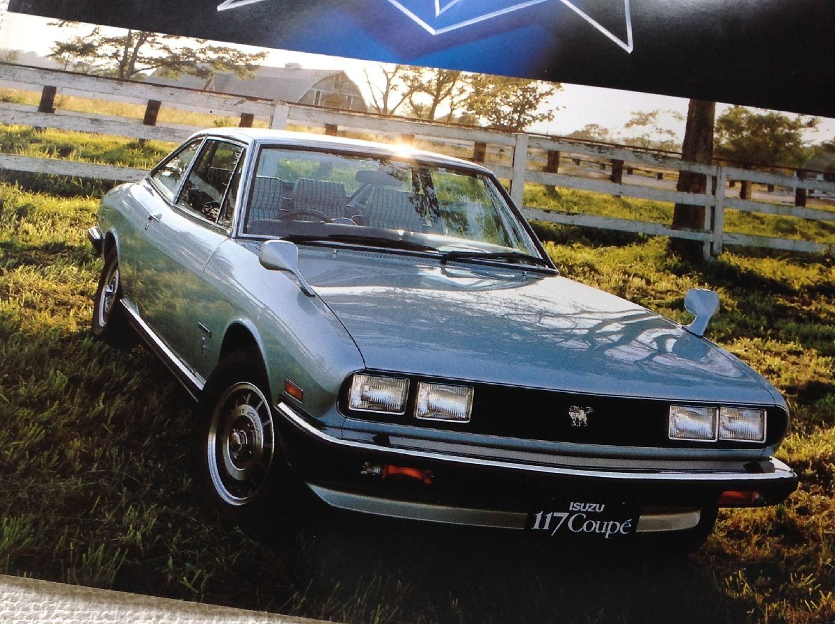 ISUZU 117COUPE カタログ 初代117クーペ 【公式通販】