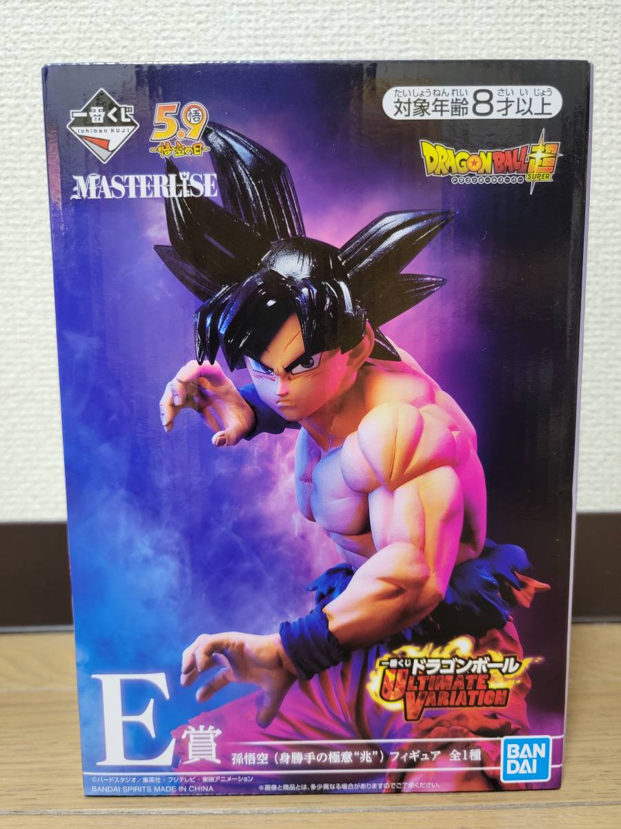 ドラゴンボール フィギュア 6体セット まとめ 一番くじ 悟空 ベジータ 