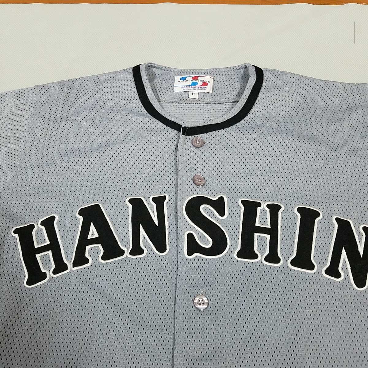阪神タイガース復刻版レプリカユニフォーム フリーサイズ 背番号無し