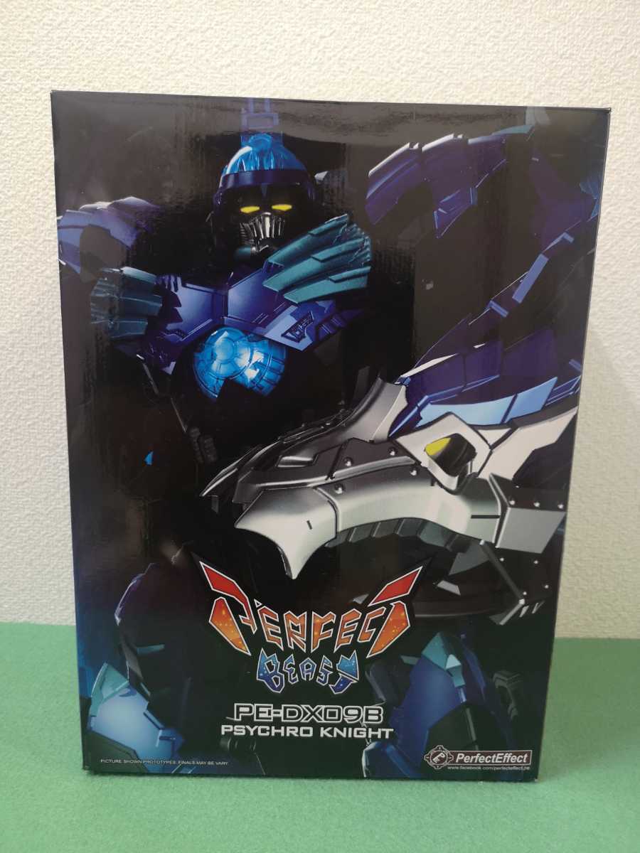 PERFECT EFFECT PERFECT BEAST PE-DX09B PSYCHRO KNIGHT クライオ