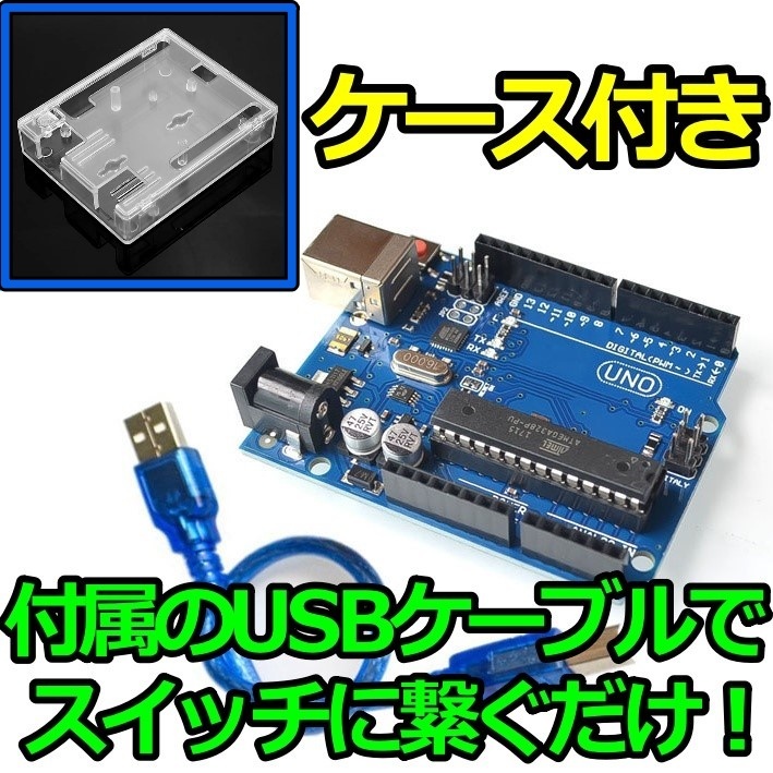 レジエレキ自動色厳選 他レジ系も 色違い ポケモン剣盾 コントローラー ニンテンドースイッチアクセサリー 売買されたオークション情報 Yahooの商品情報をアーカイブ公開 オークファン Aucfan Com